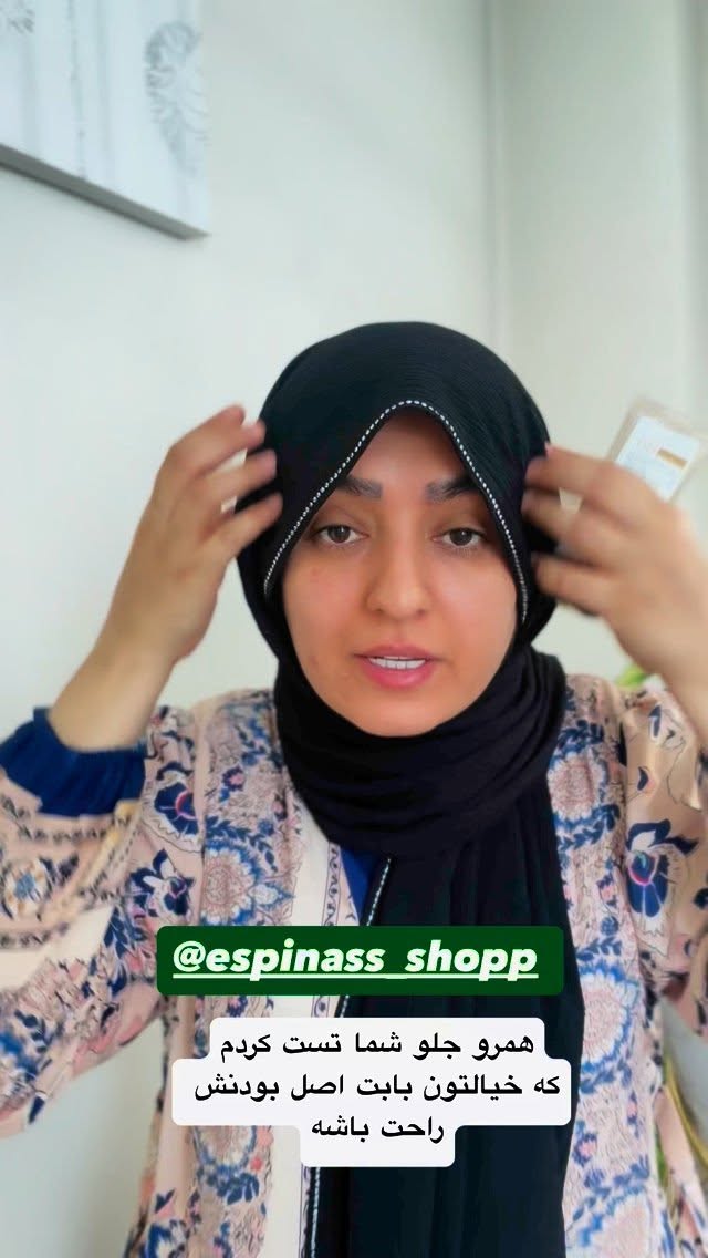  جدید ترین استوری اینستاگرام نورا بانو