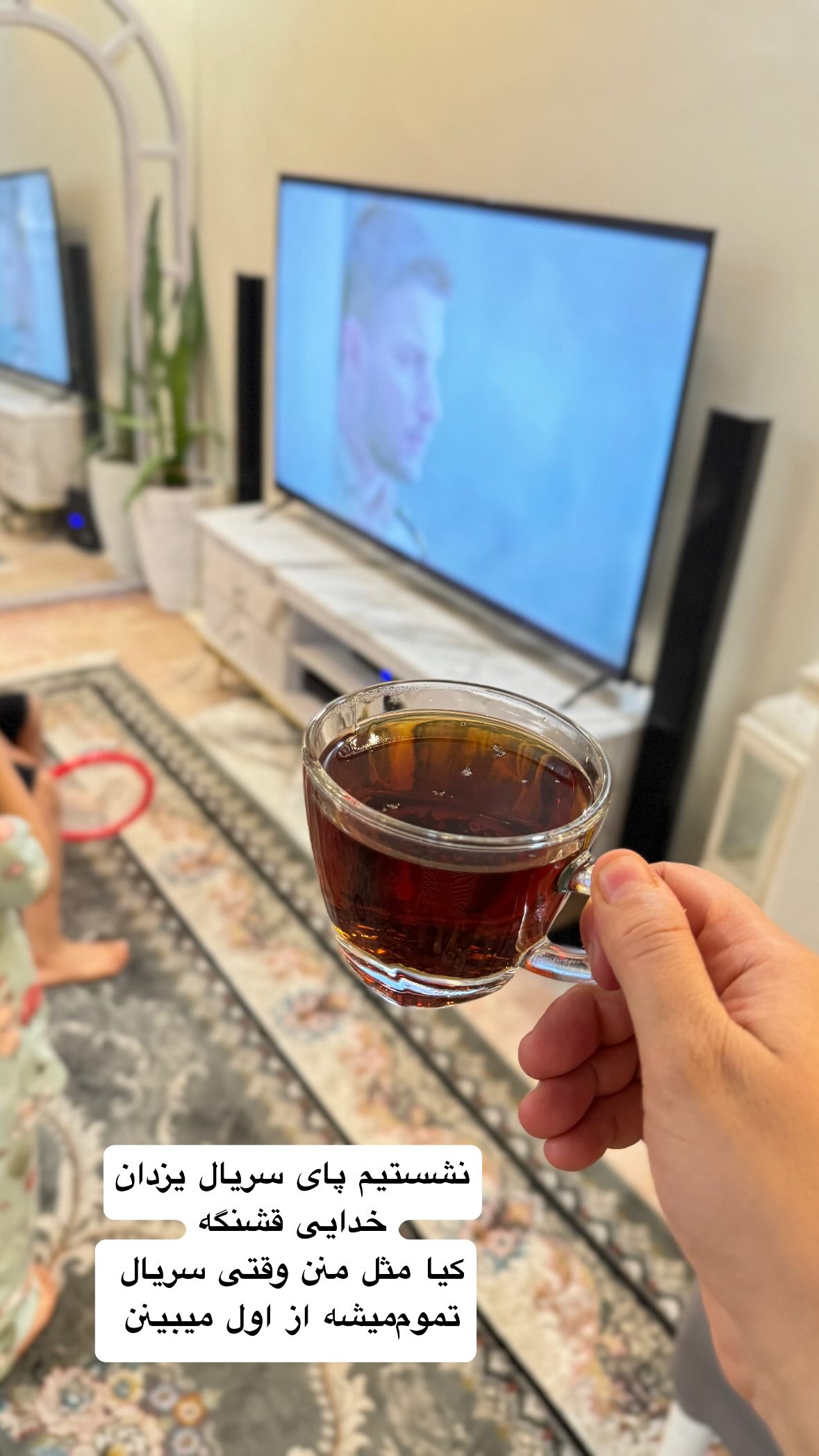  جدید ترین استوری اینستاگرام نورا بانو