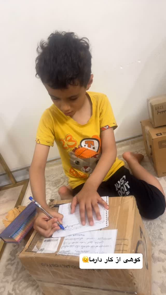  جدید ترین استوری اینستاگرام نورا بانو