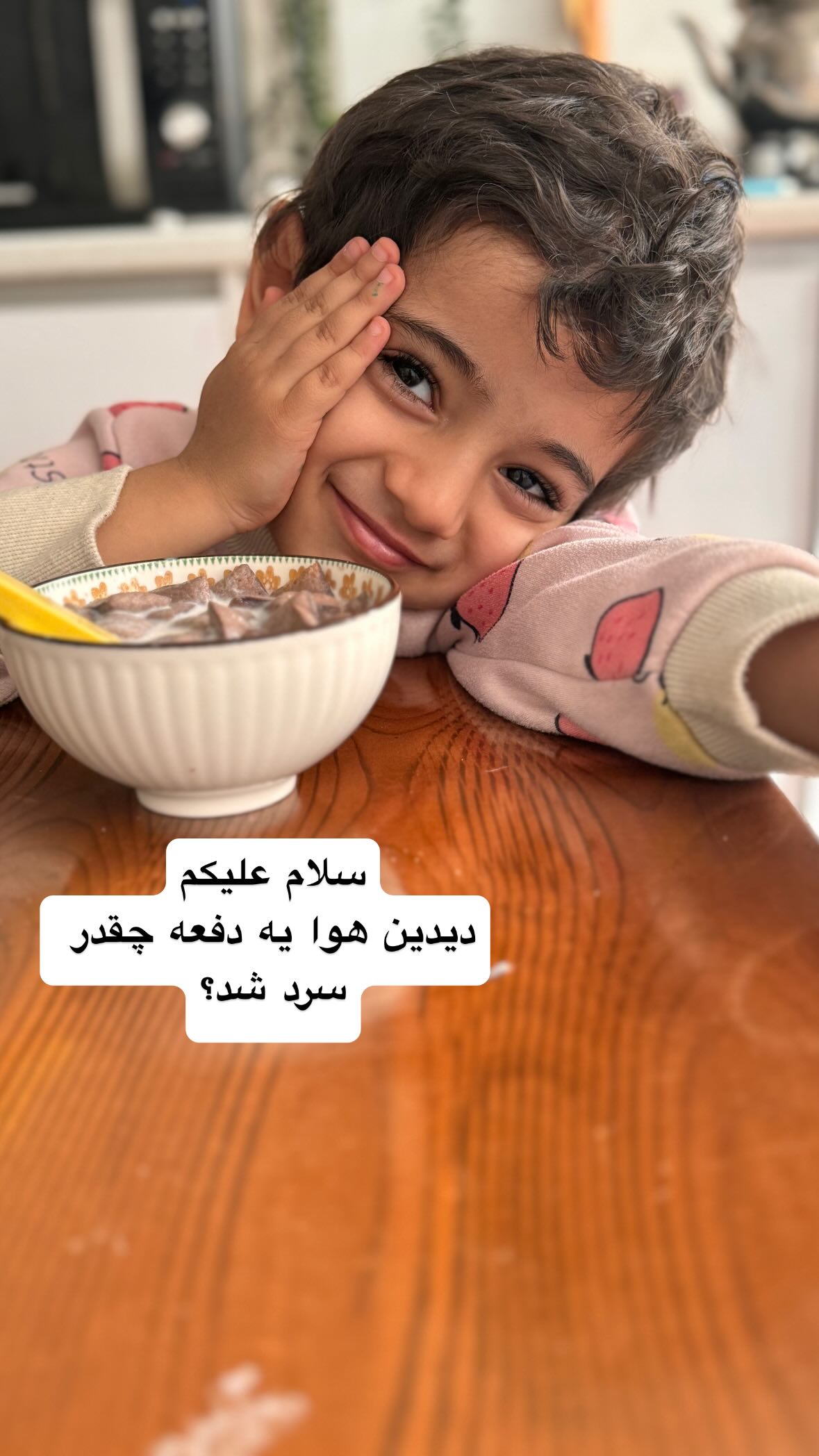  جدید ترین استوری اینستاگرام نورا بانو