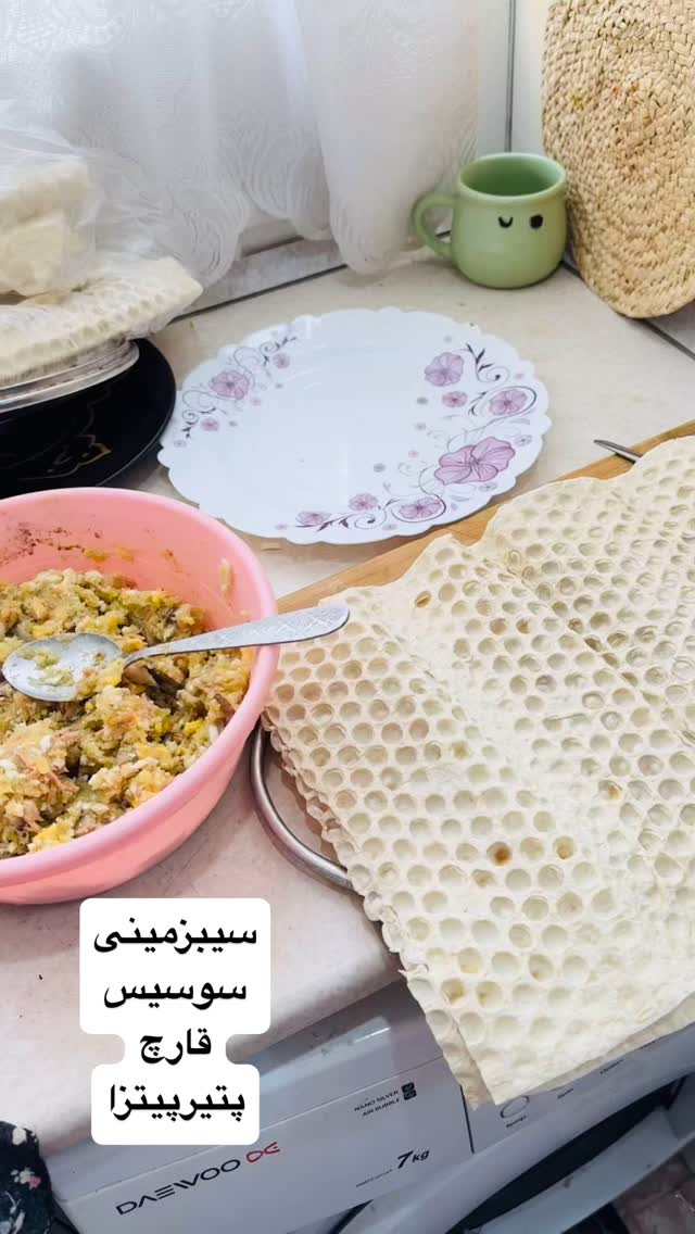  جدید ترین استوری اینستاگرام نورا بانو