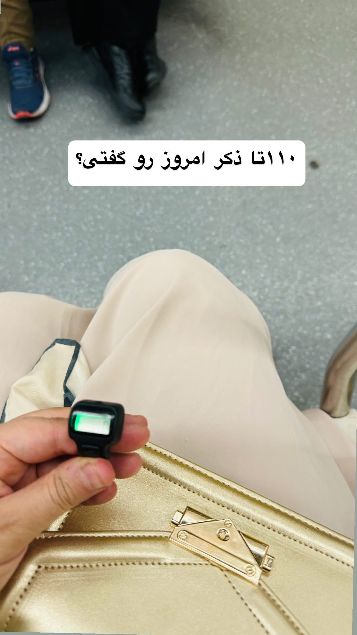  جدید ترین استوری اینستاگرام نورا بانو