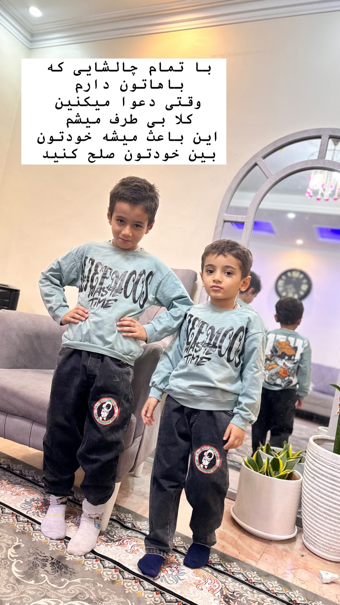  جدید ترین استوری اینستاگرام نورا بانو
