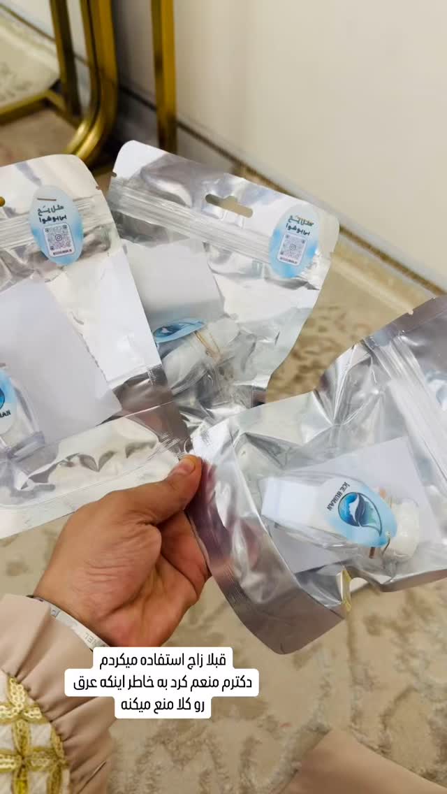  جدید ترین استوری اینستاگرام نورا بانو