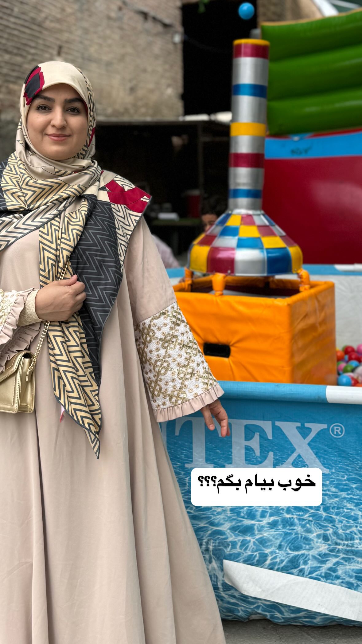  جدید ترین استوری اینستاگرام نورا بانو