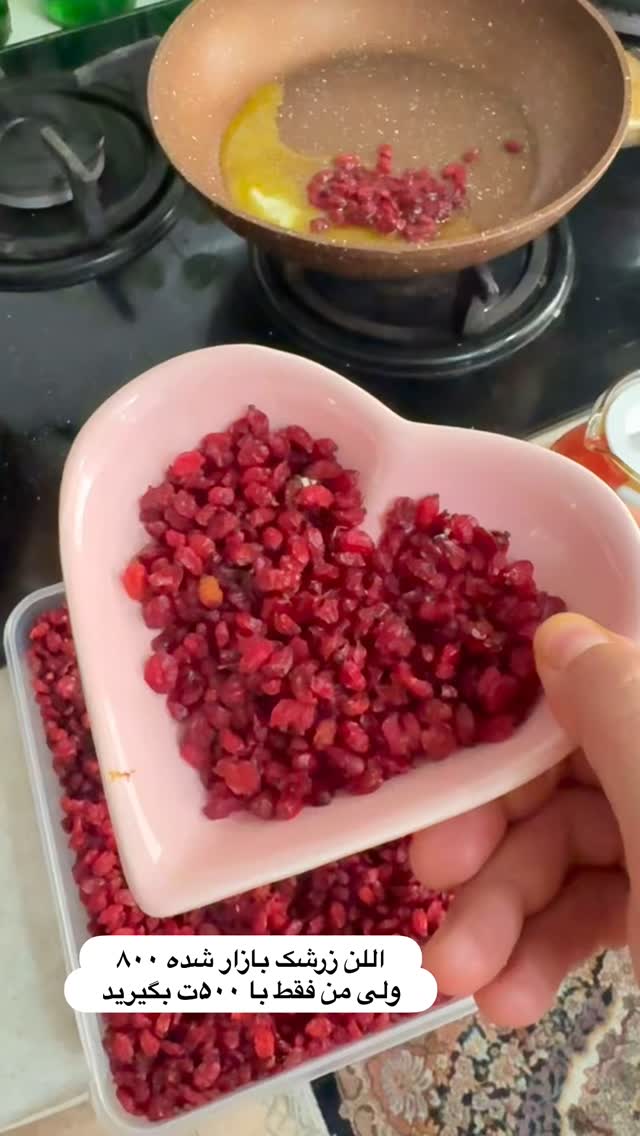  جدید ترین استوری اینستاگرام نورا بانو