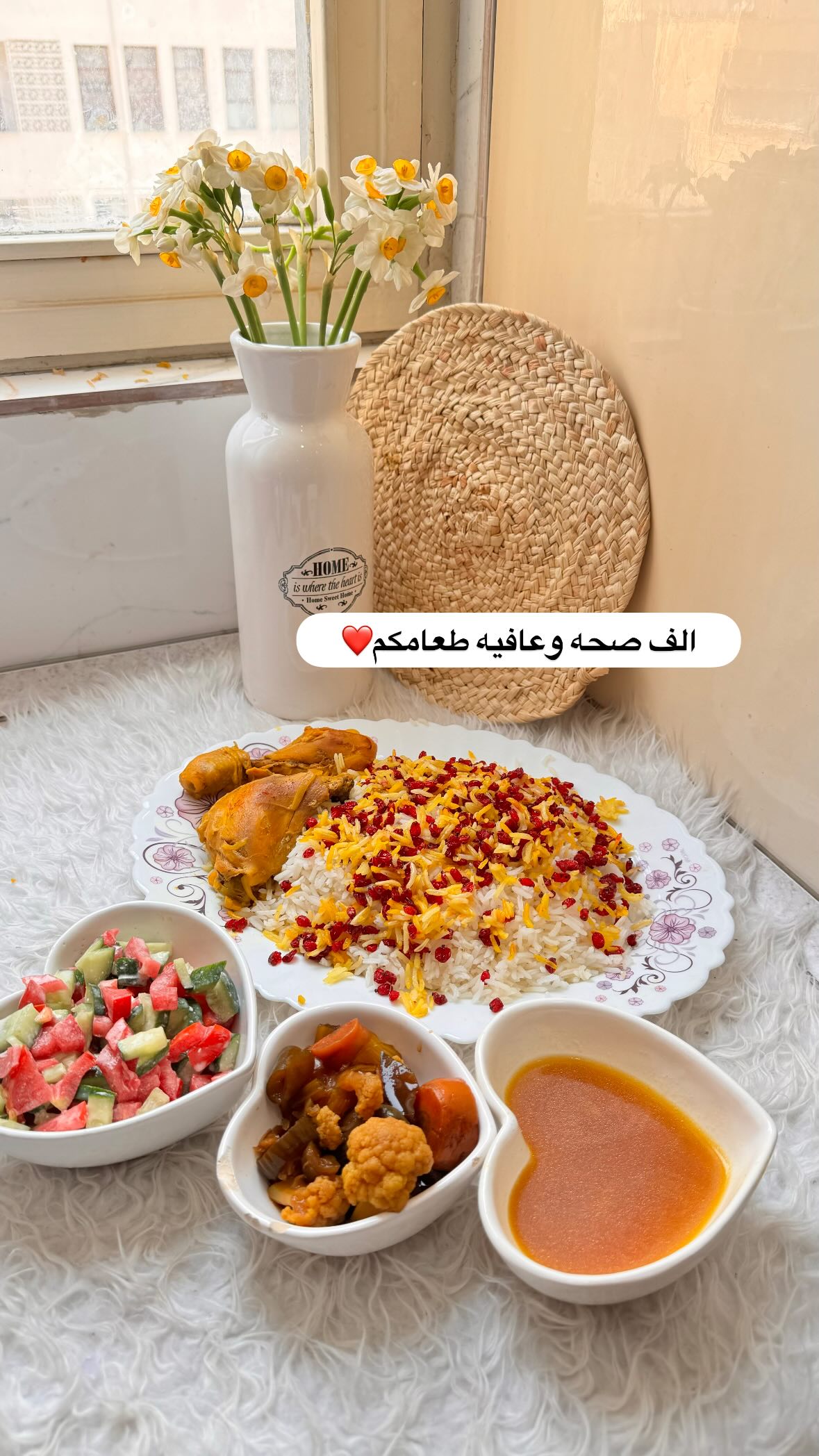  جدید ترین استوری اینستاگرام نورا بانو