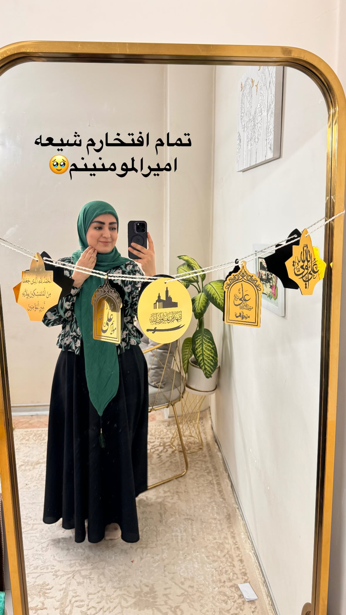  جدید ترین استوری اینستاگرام نورا بانو