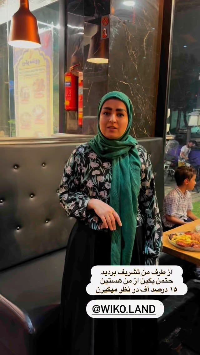  جدید ترین استوری اینستاگرام نورا بانو