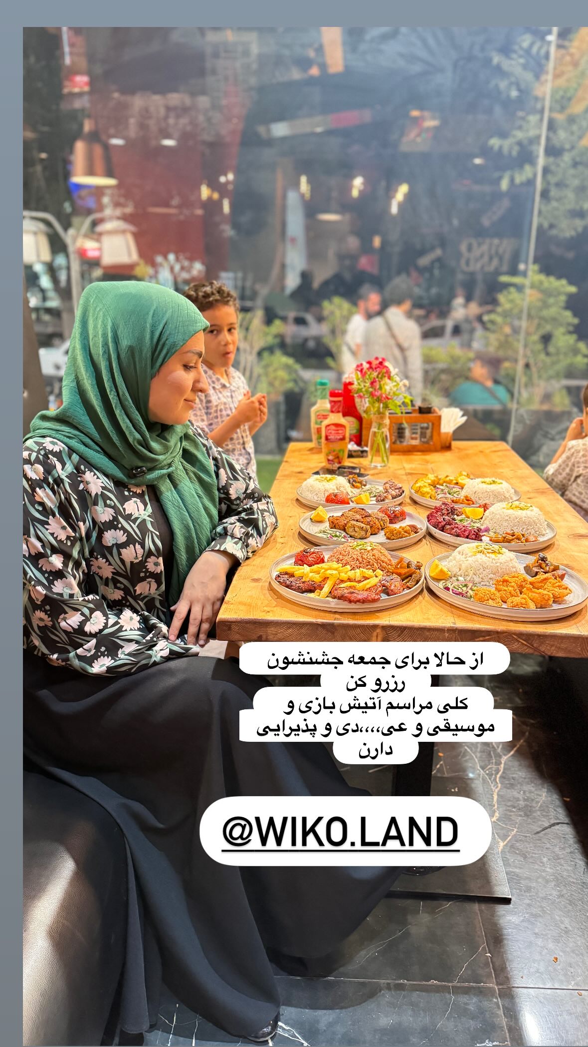  جدید ترین استوری اینستاگرام نورا بانو