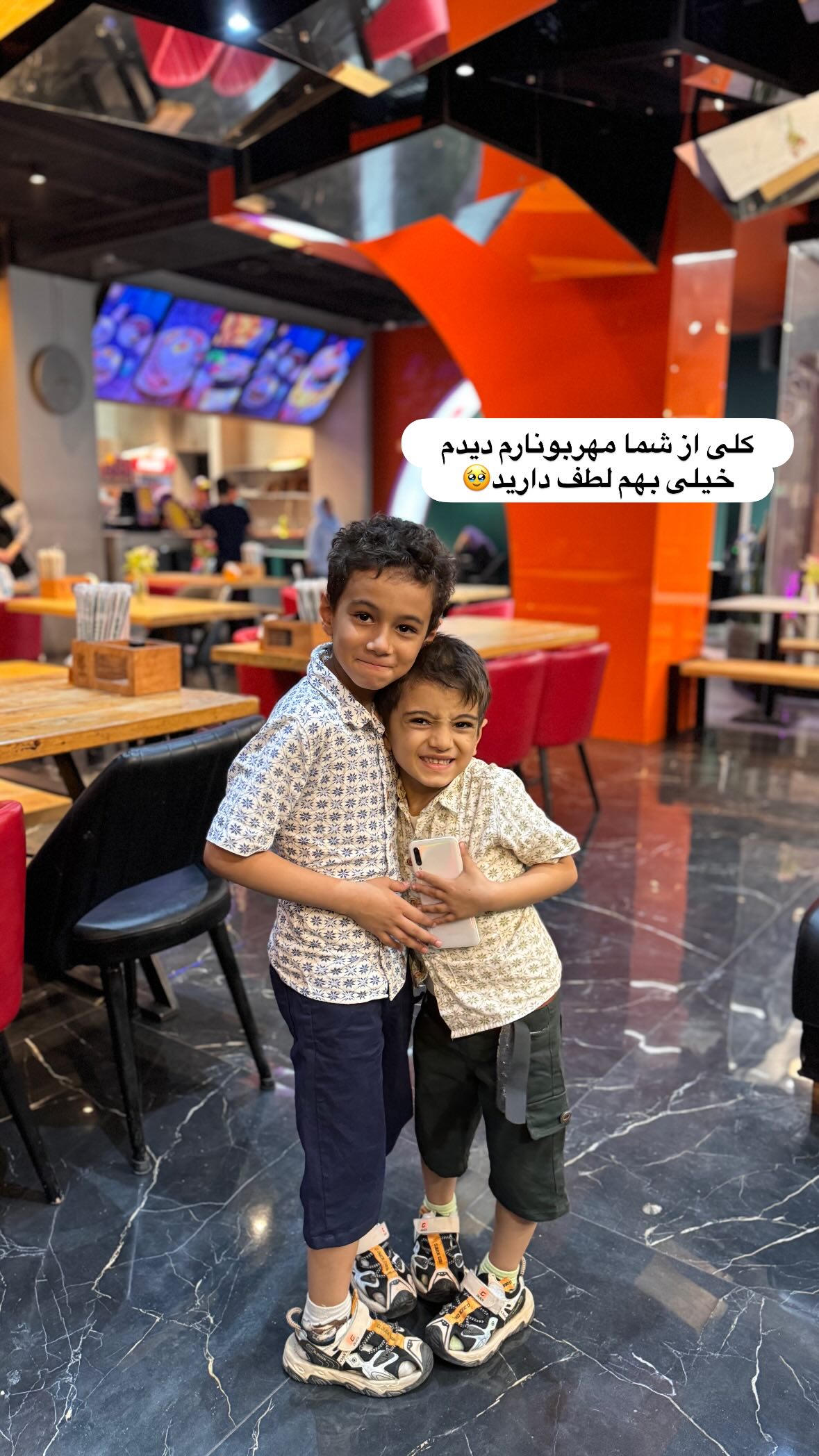  جدید ترین استوری اینستاگرام نورا بانو