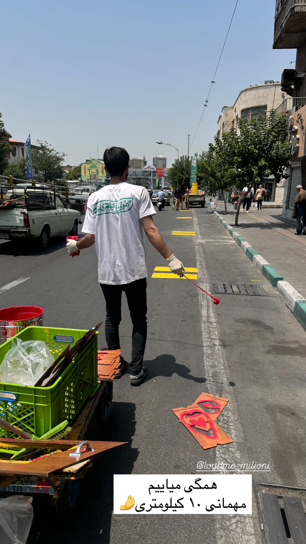  جدید ترین استوری اینستاگرام نورا بانو