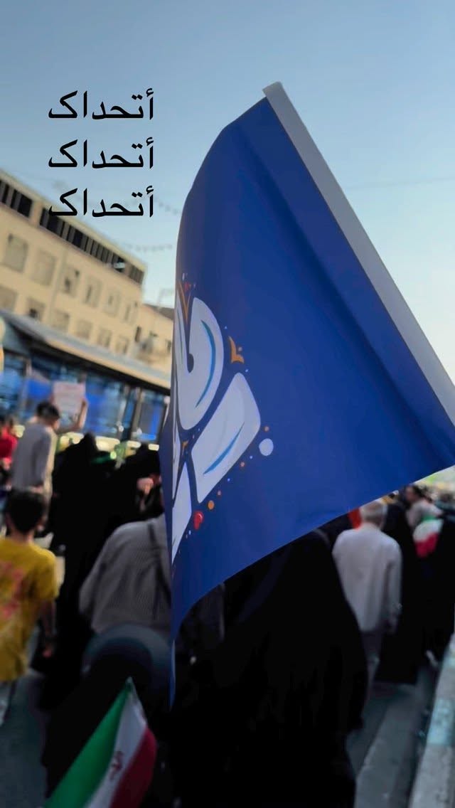  جدید ترین استوری اینستاگرام نورا بانو