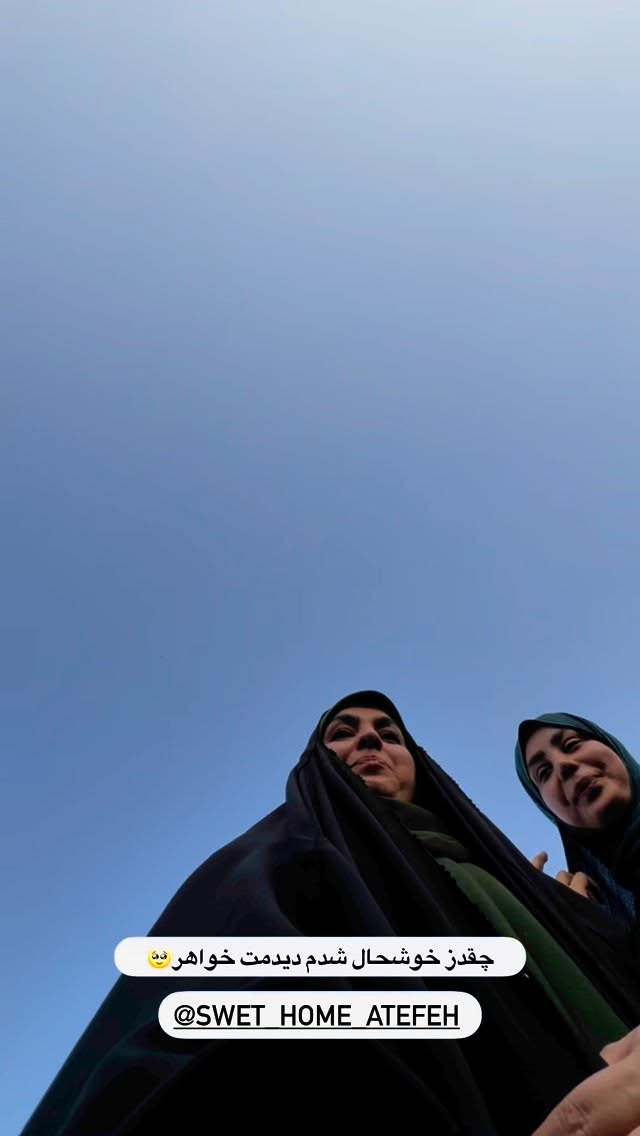  جدید ترین استوری اینستاگرام نورا بانو