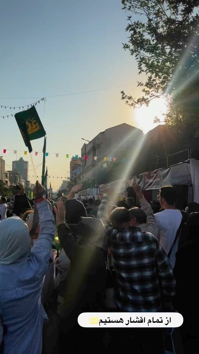  جدید ترین استوری اینستاگرام نورا بانو