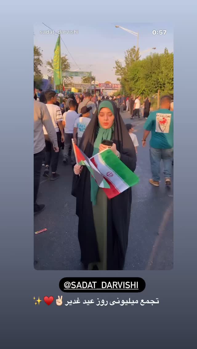  جدید ترین استوری اینستاگرام نورا بانو