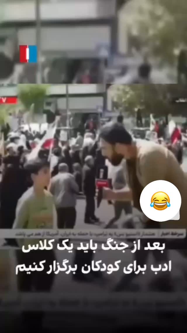  جدید ترین استوری اینستاگرام نورا بانو