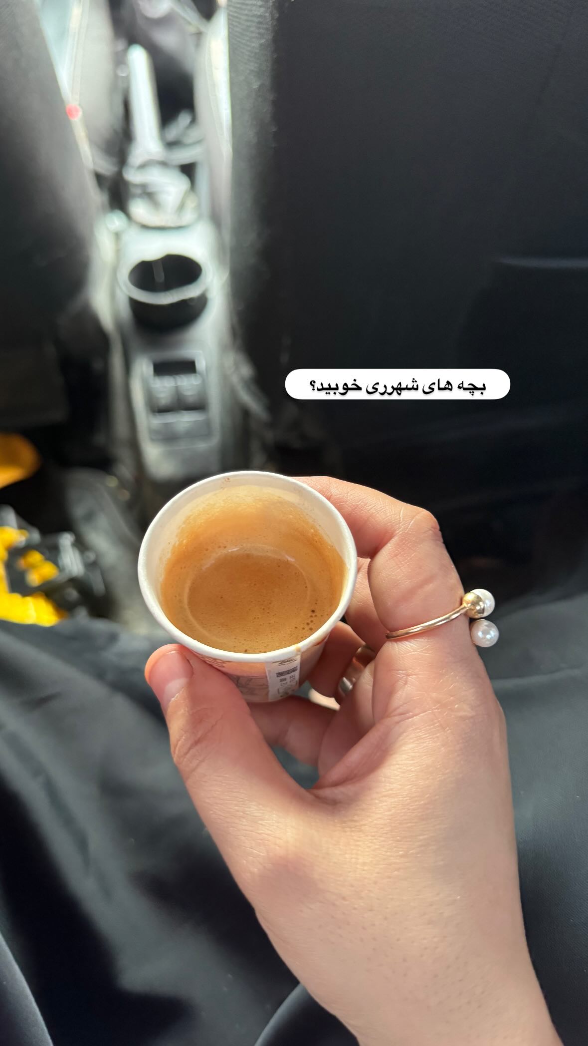  جدید ترین استوری اینستاگرام نورا بانو
