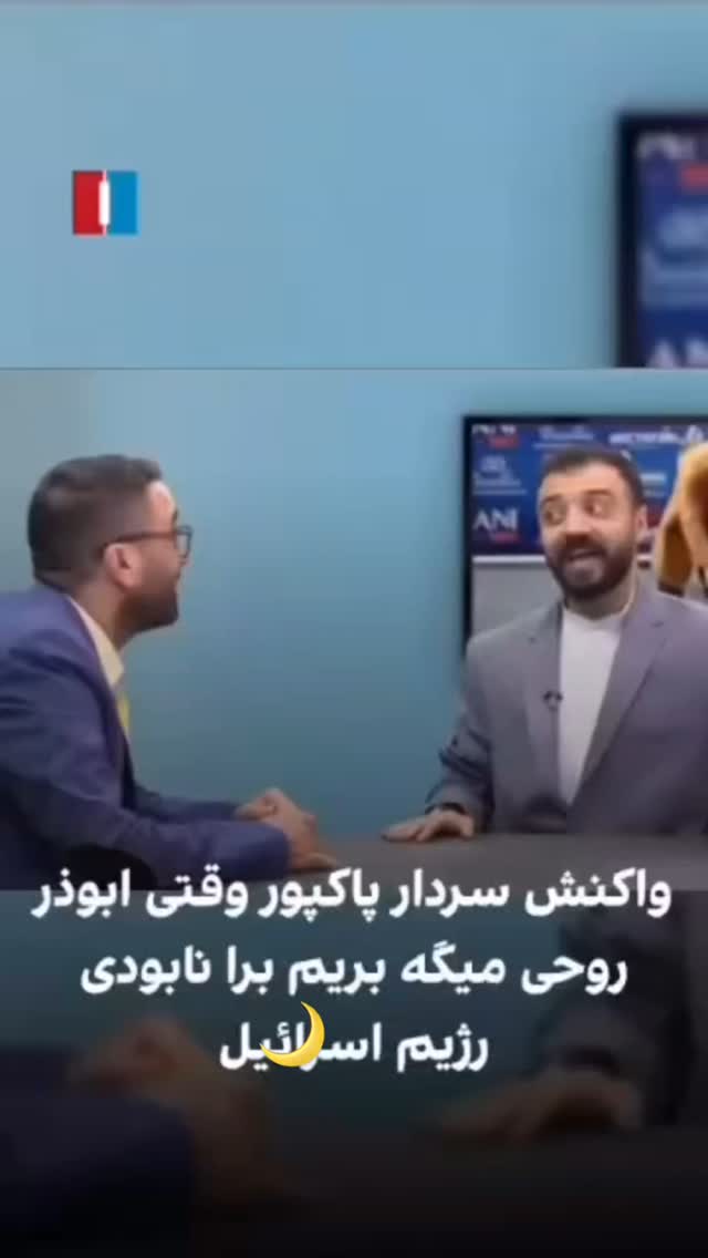  جدید ترین استوری اینستاگرام نورا بانو