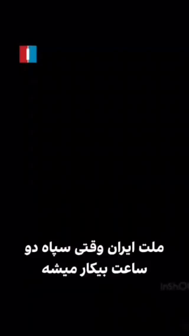  جدید ترین استوری اینستاگرام نورا بانو