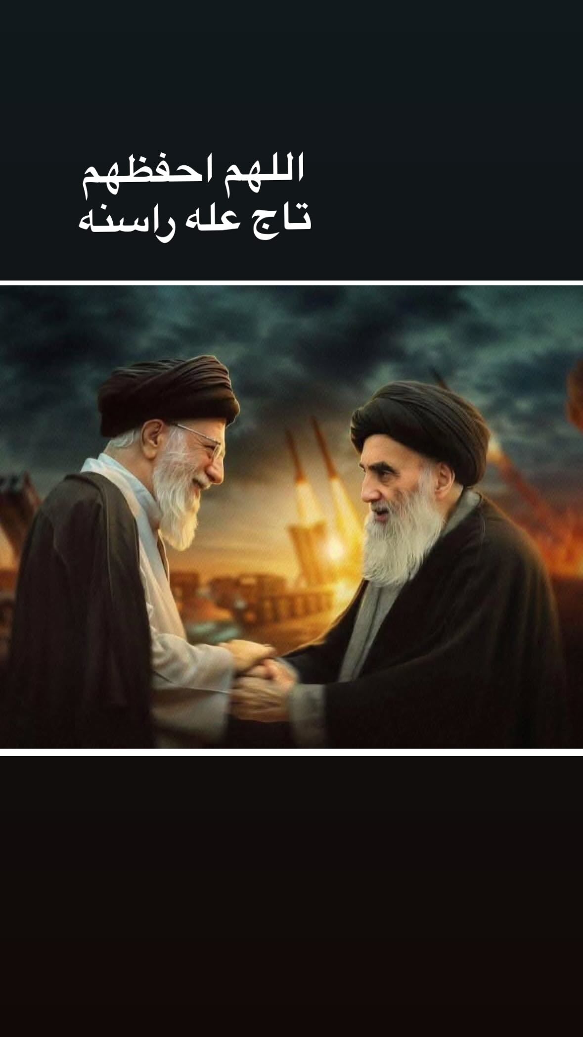  جدید ترین استوری اینستاگرام نورا بانو