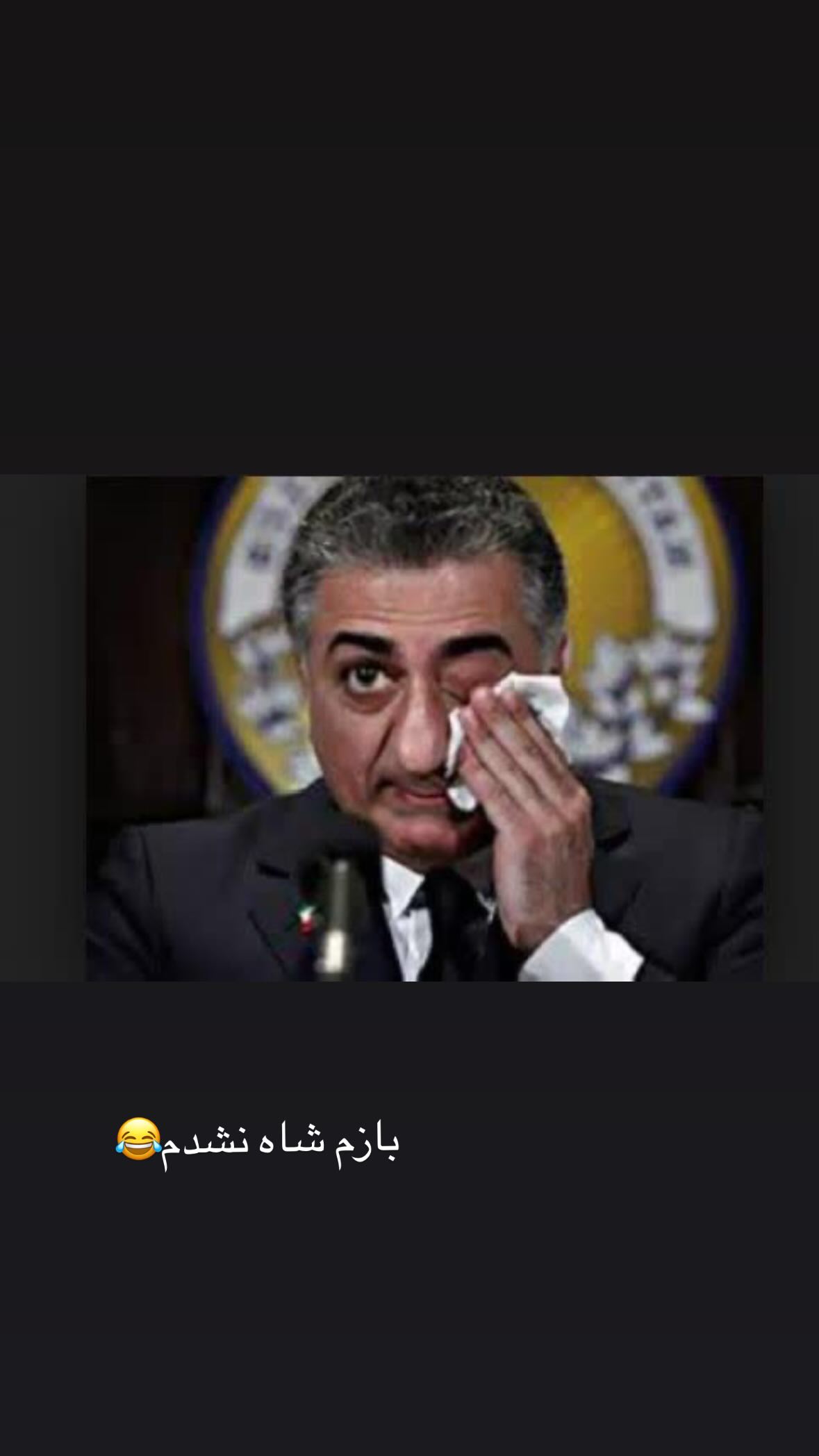  جدید ترین استوری اینستاگرام نورا بانو