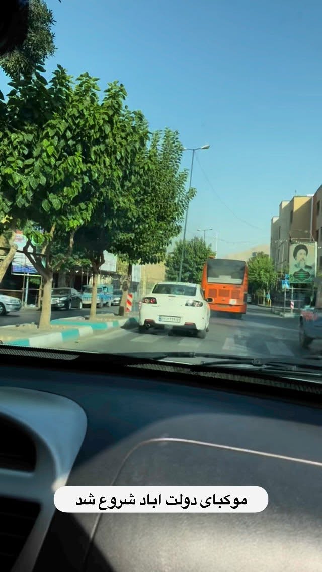  جدید ترین استوری اینستاگرام نورا بانو