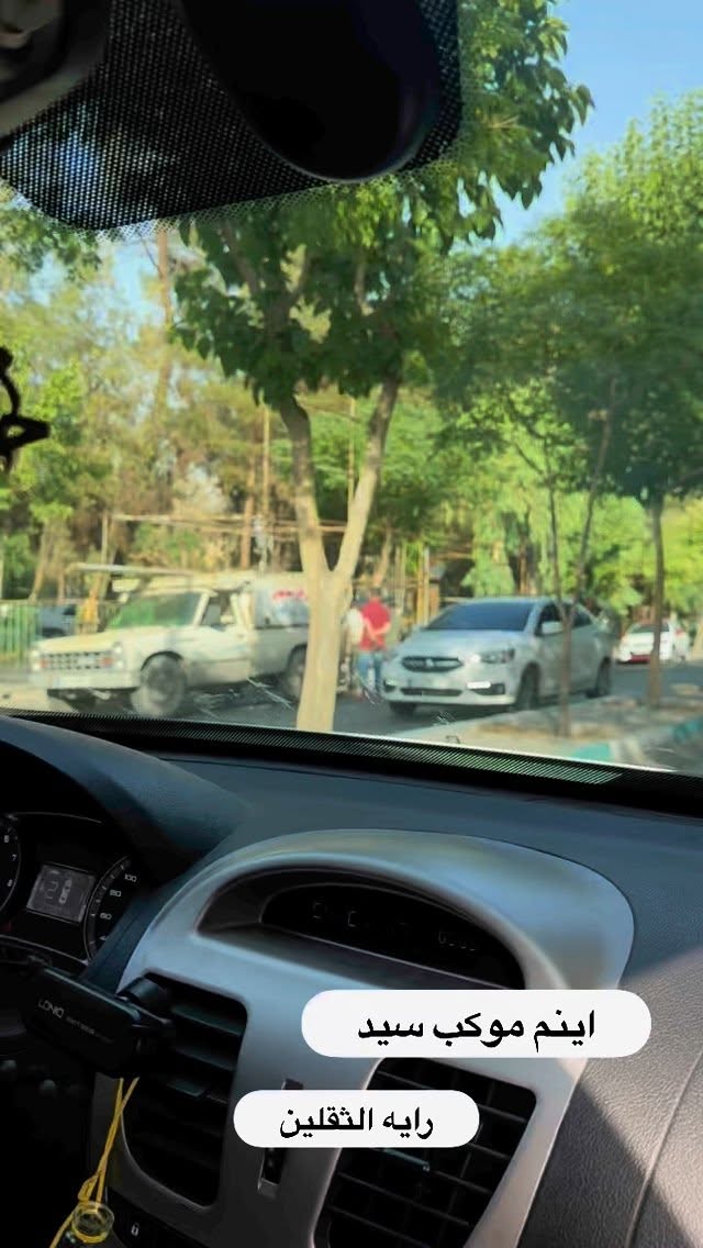  جدید ترین استوری اینستاگرام نورا بانو