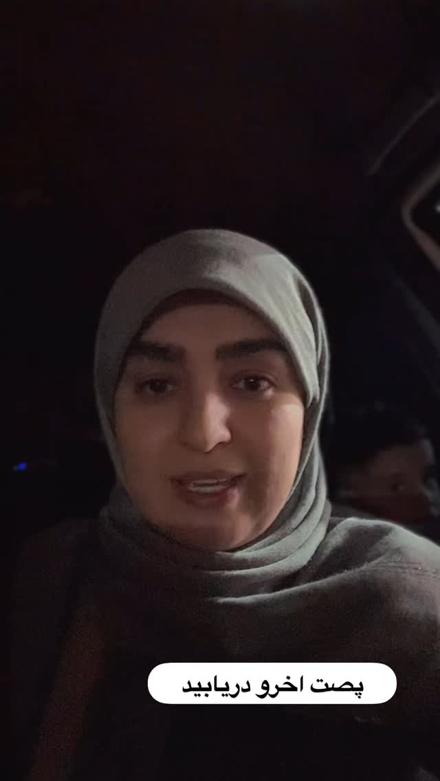  جدید ترین استوری اینستاگرام نورا بانو