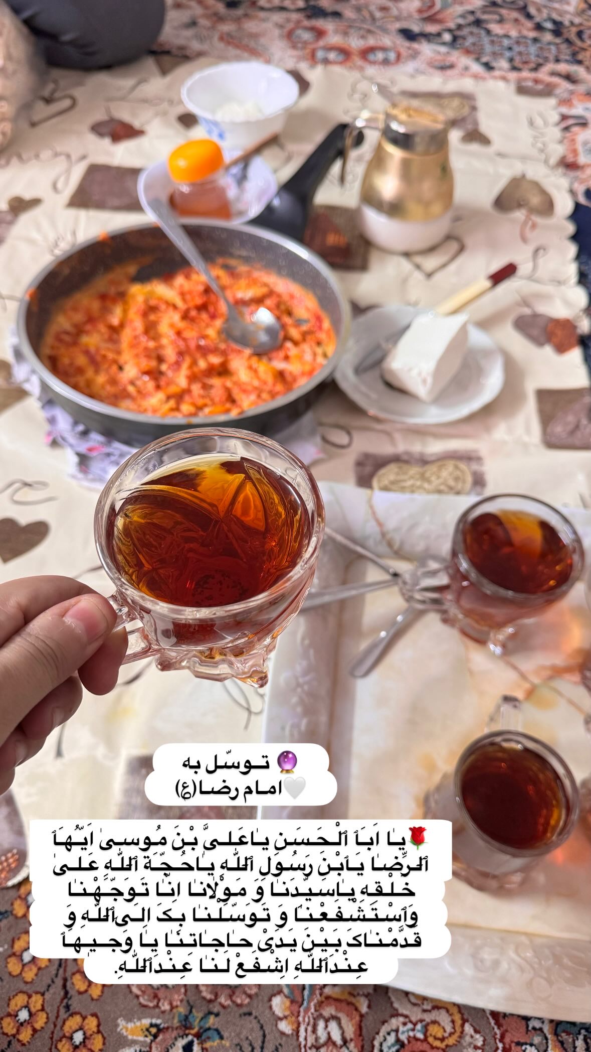  جدید ترین استوری اینستاگرام نورا بانو