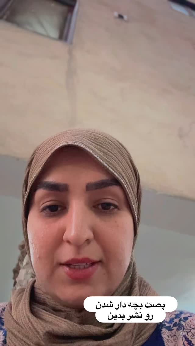  جدید ترین استوری اینستاگرام نورا بانو