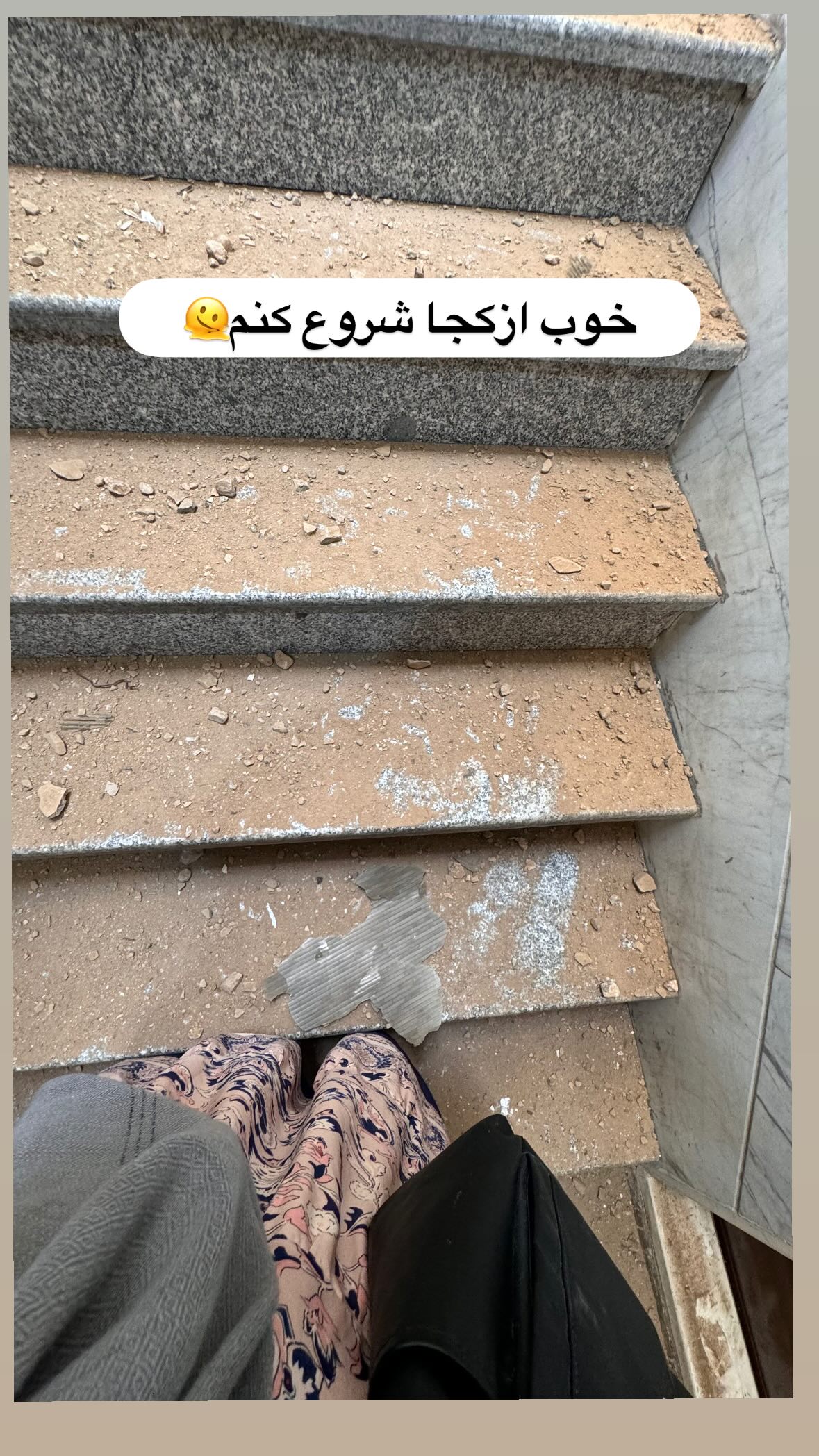  جدید ترین استوری اینستاگرام نورا بانو