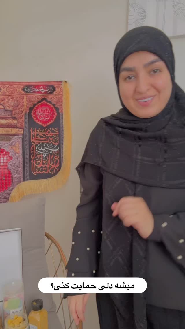 جدید ترین استوری اینستاگرام نورا بانو