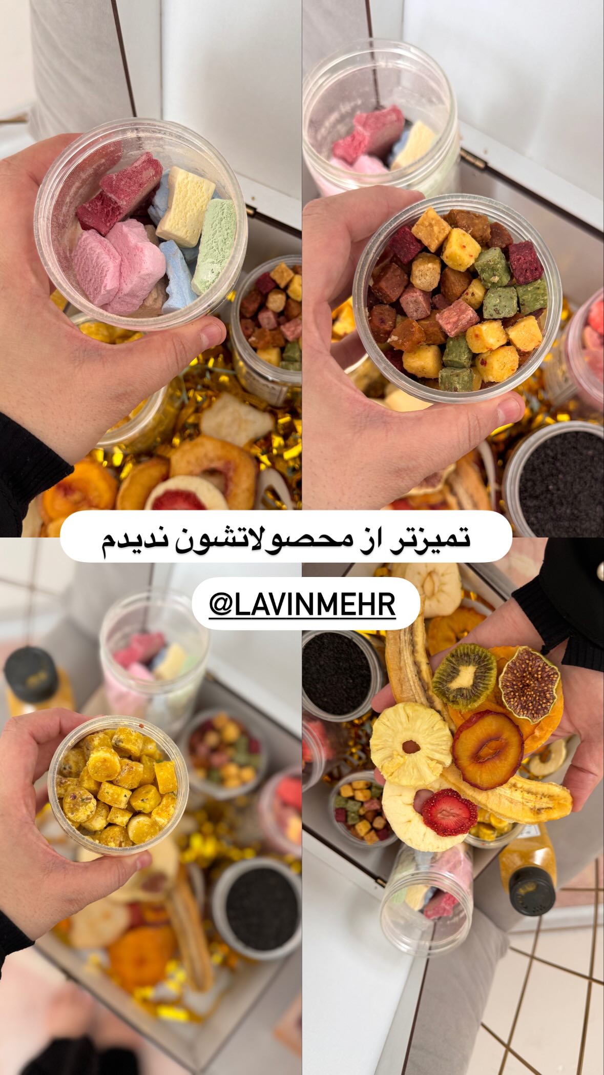  جدید ترین استوری اینستاگرام نورا بانو