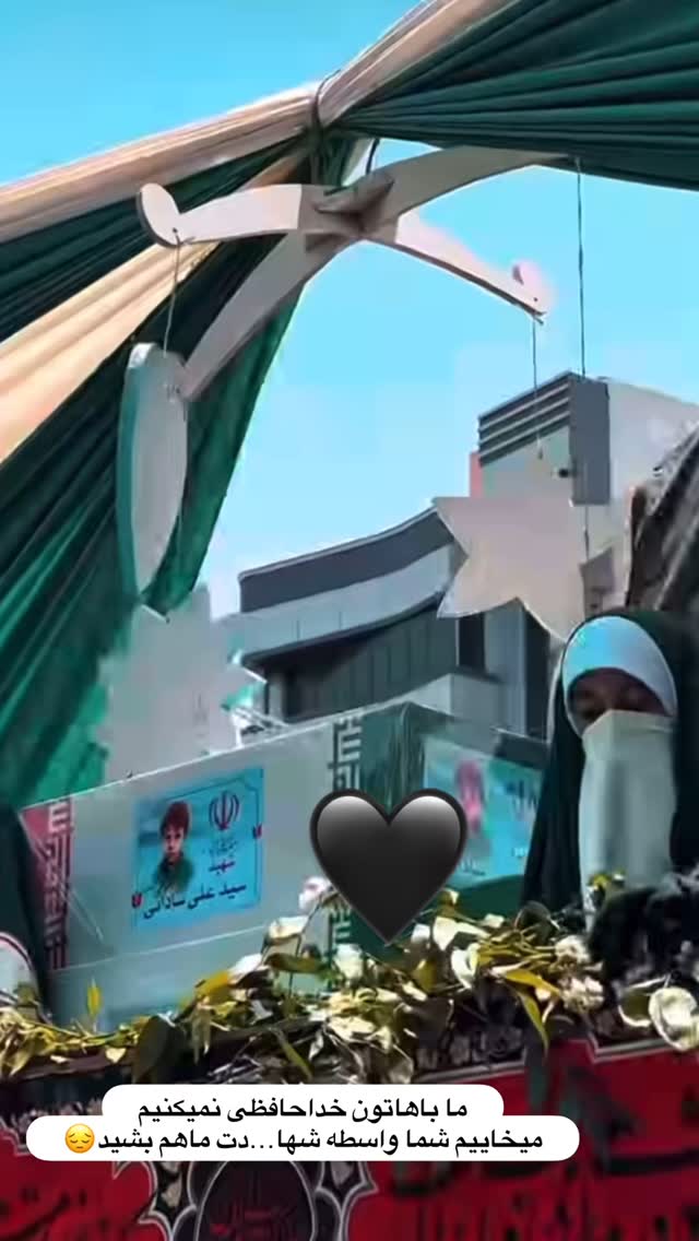  جدید ترین استوری اینستاگرام نورا بانو