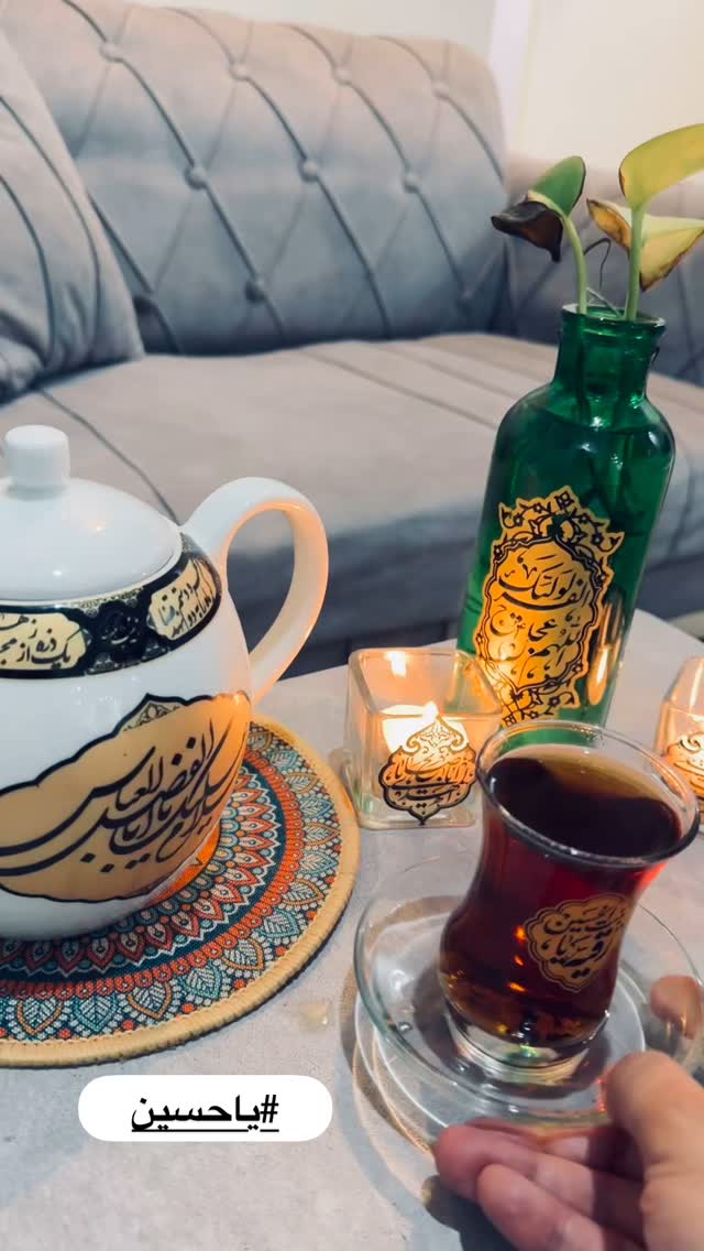  جدید ترین استوری اینستاگرام نورا بانو