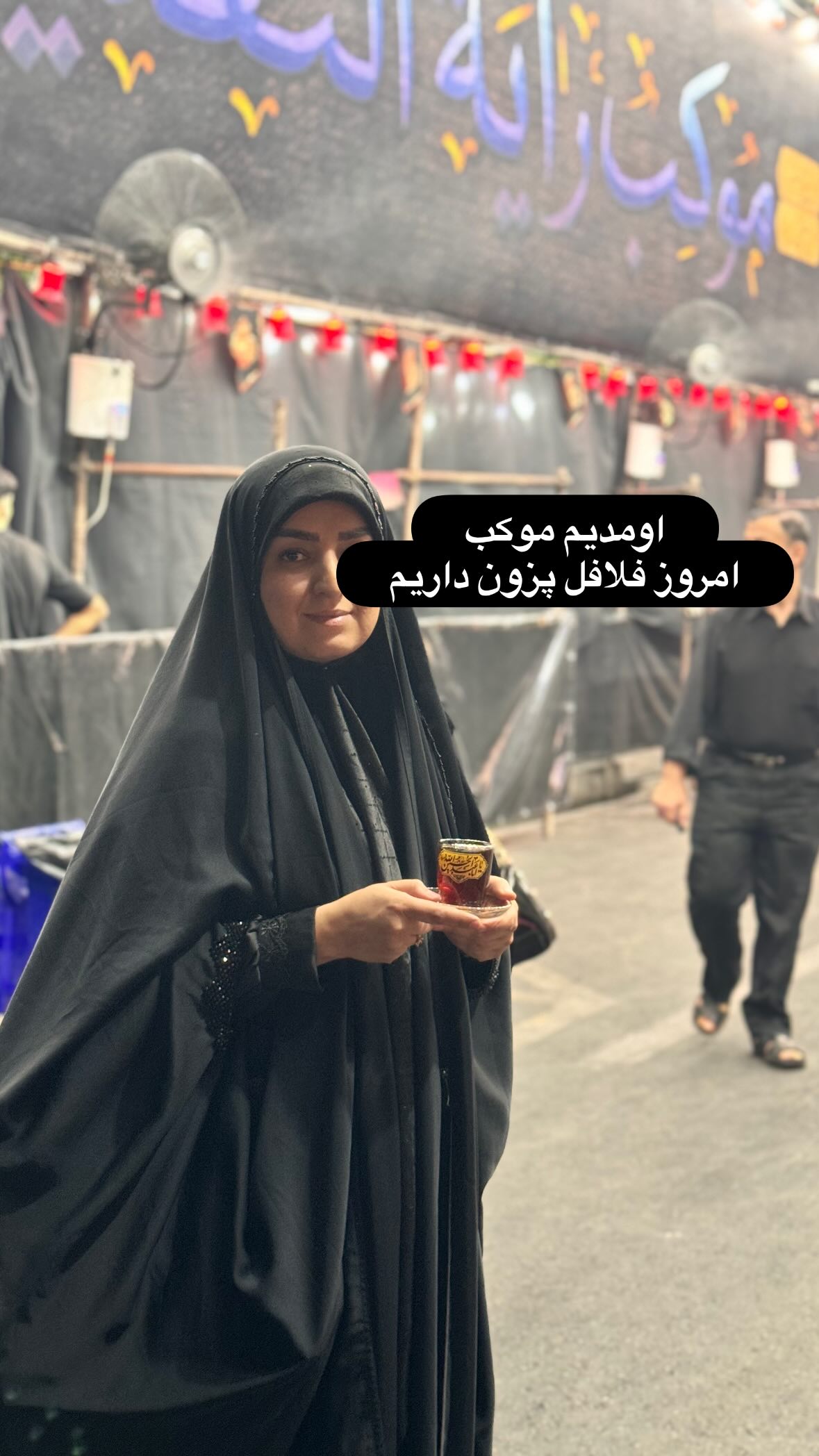  جدید ترین استوری اینستاگرام نورا بانو