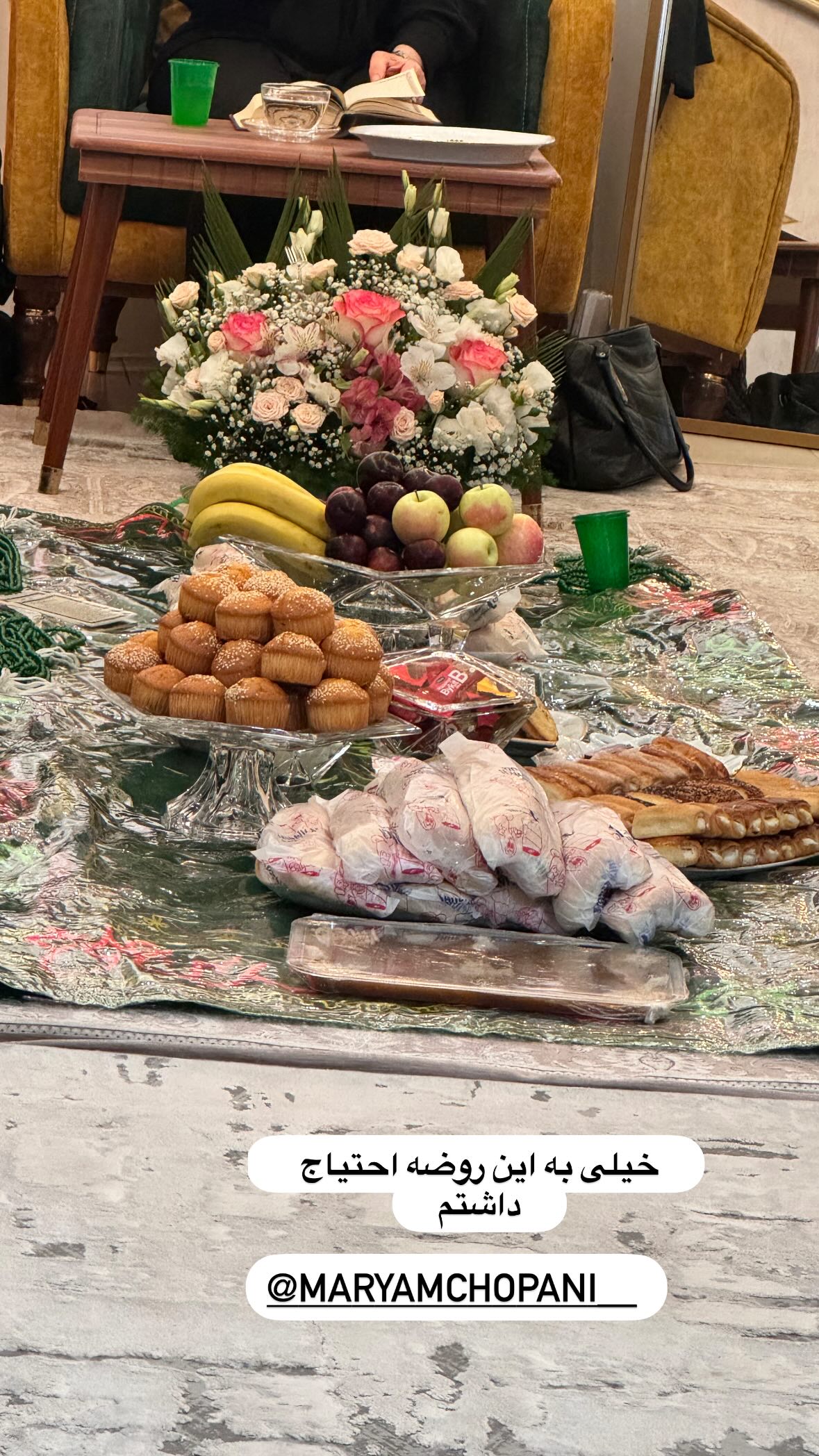  جدید ترین استوری اینستاگرام نورا بانو