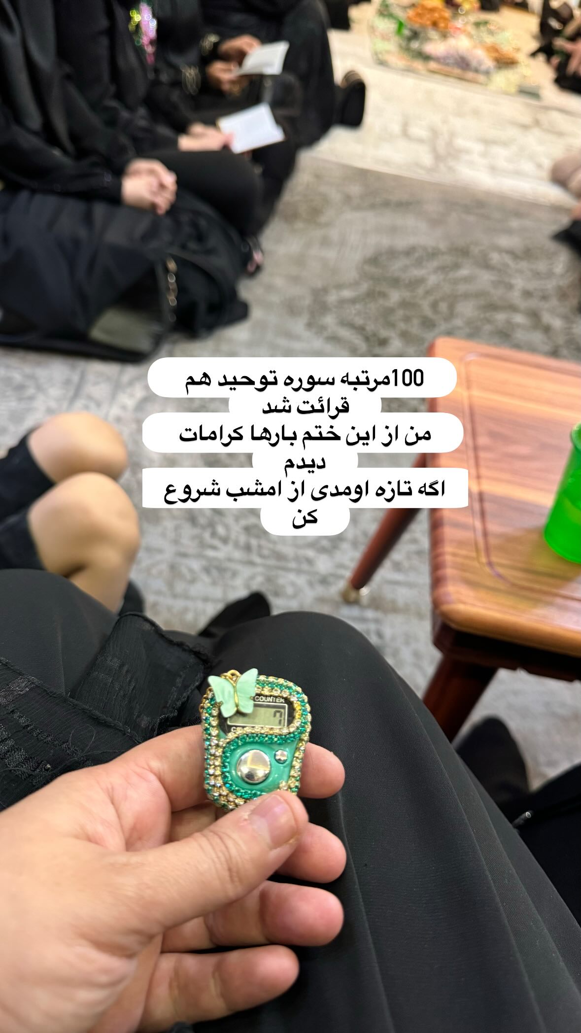  جدید ترین استوری اینستاگرام نورا بانو