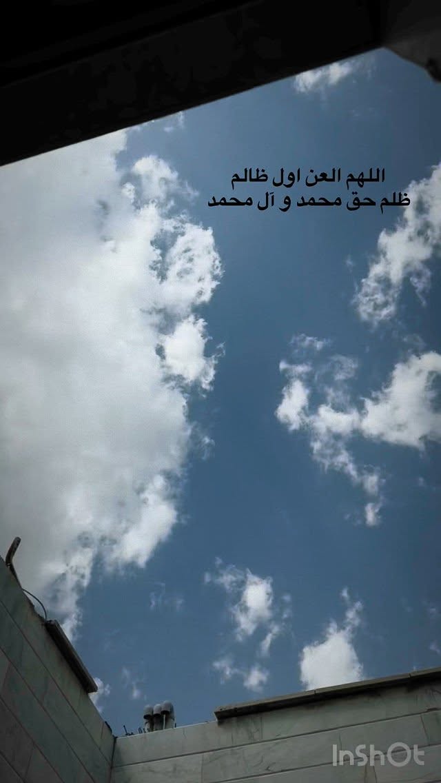  جدید ترین استوری اینستاگرام نورا بانو