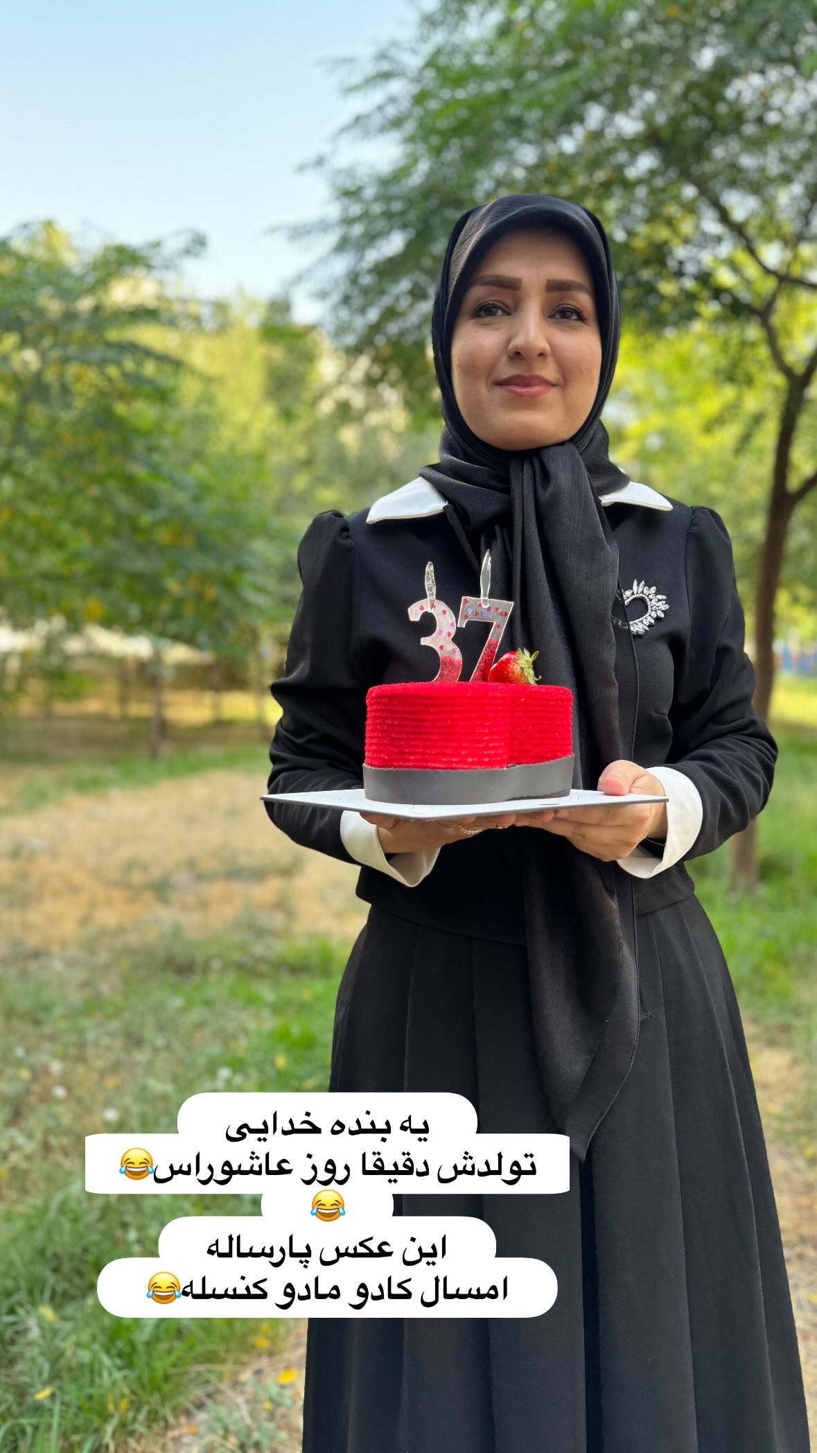  جدید ترین استوری اینستاگرام نورا بانو