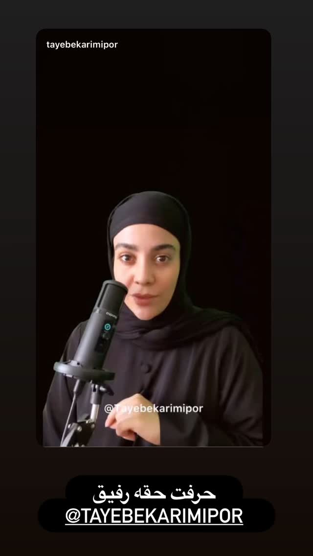  جدید ترین استوری اینستاگرام نورا بانو