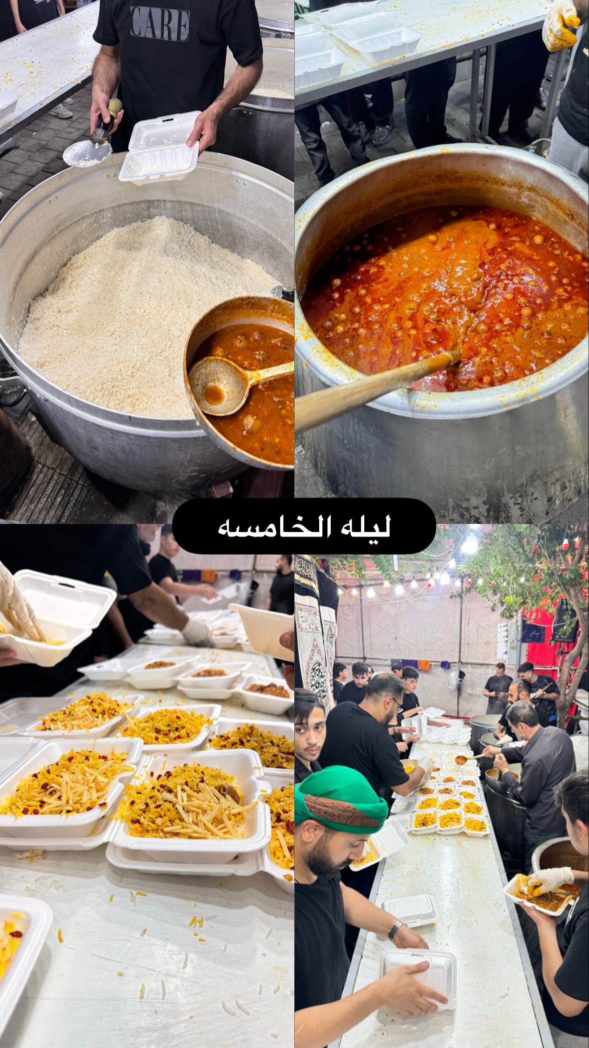 جدید ترین استوری اینستاگرام نورا بانو