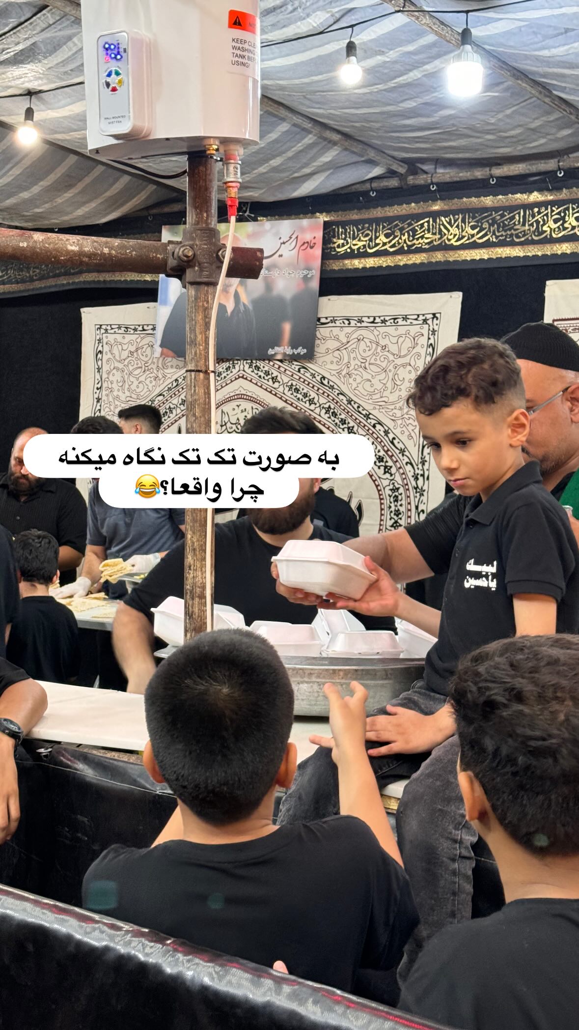  جدید ترین استوری اینستاگرام نورا بانو