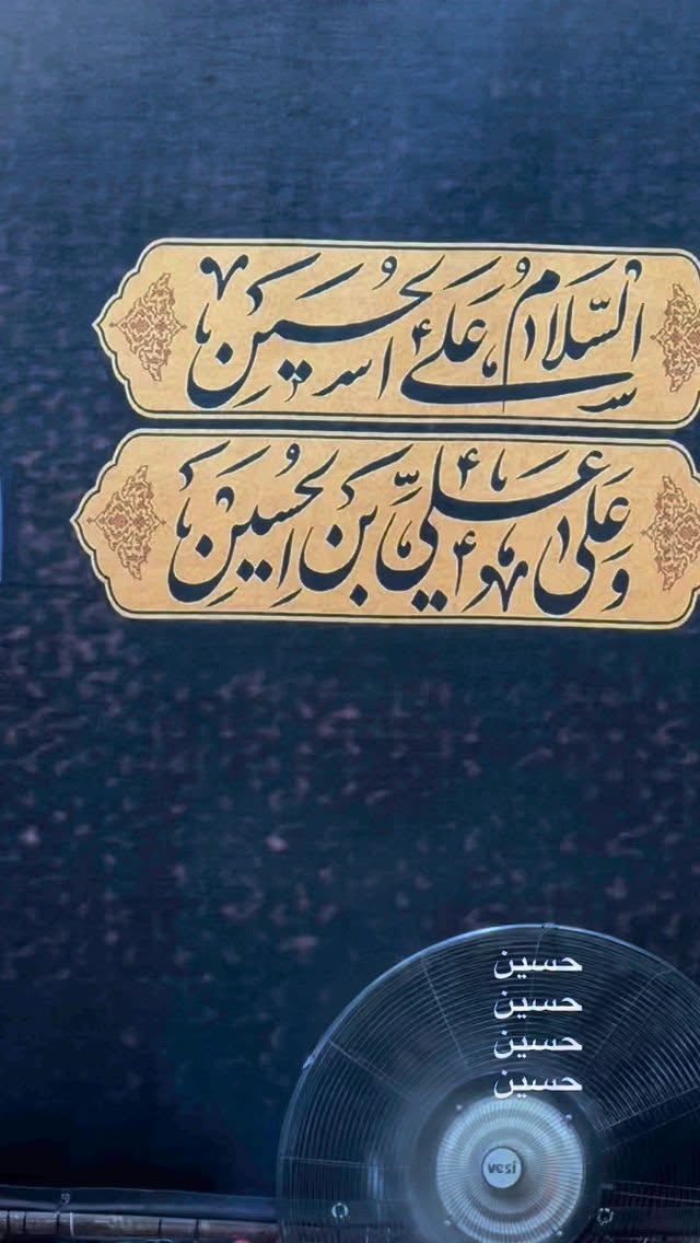  جدید ترین استوری اینستاگرام نورا بانو