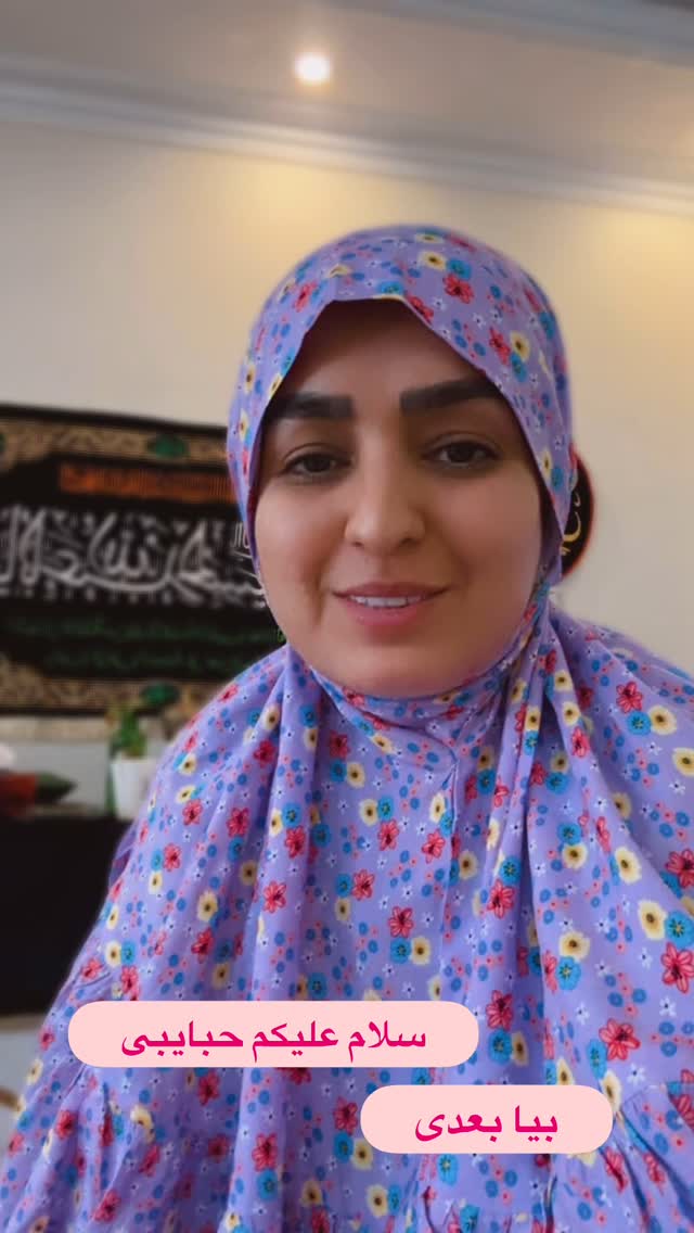  جدید ترین استوری اینستاگرام نورا بانو
