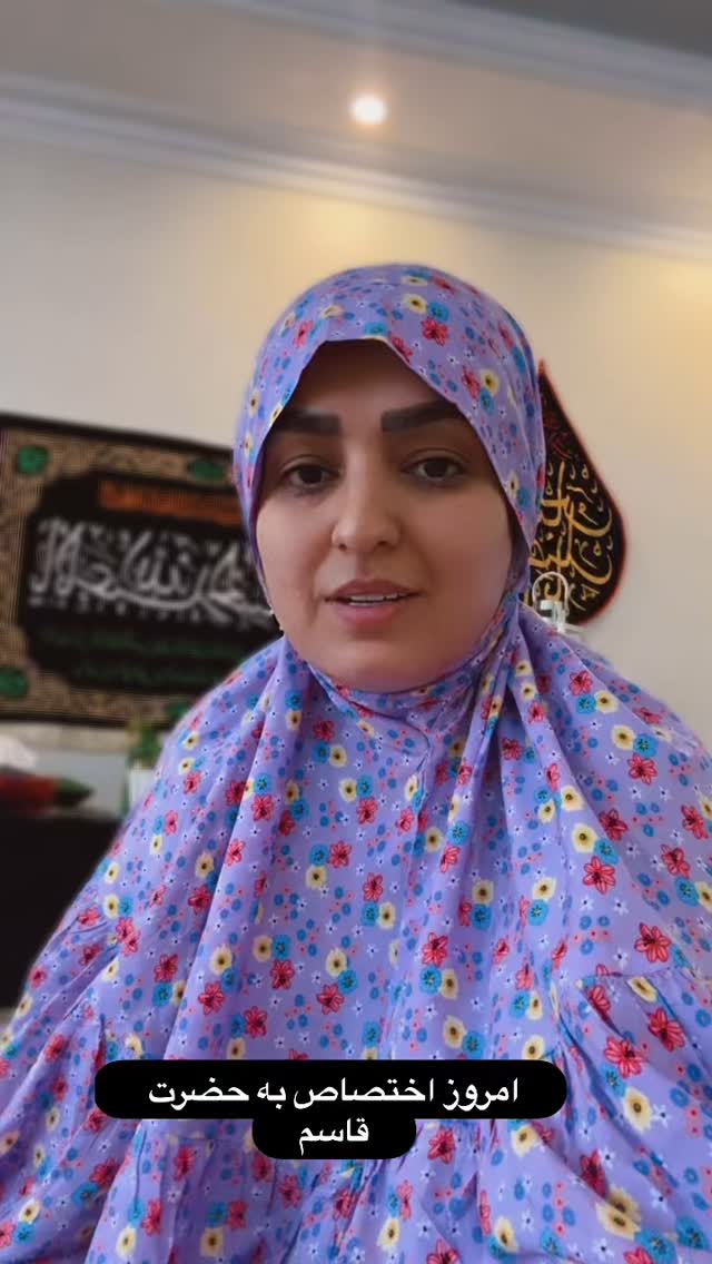  جدید ترین استوری اینستاگرام نورا بانو