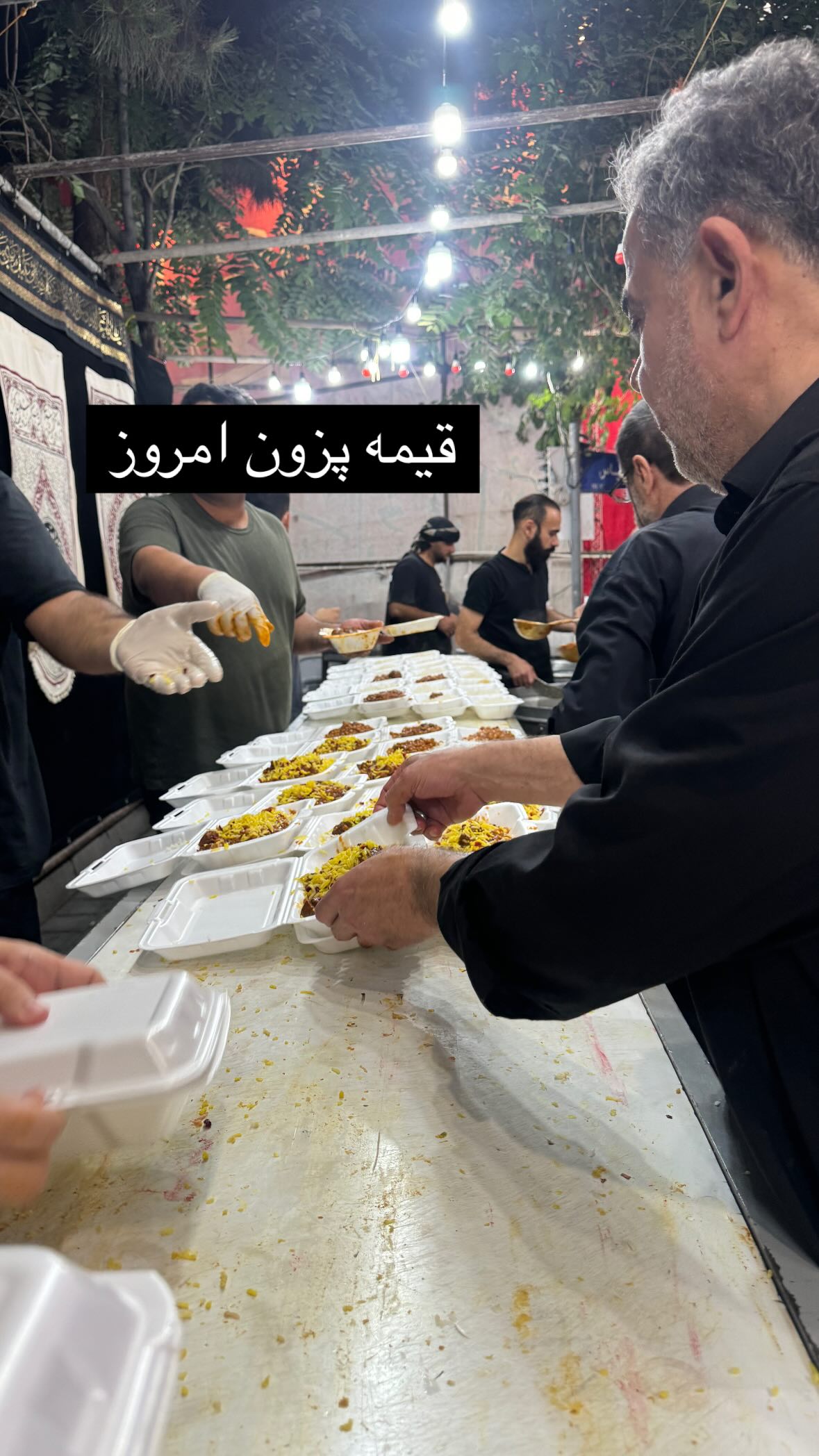  جدید ترین استوری اینستاگرام نورا بانو