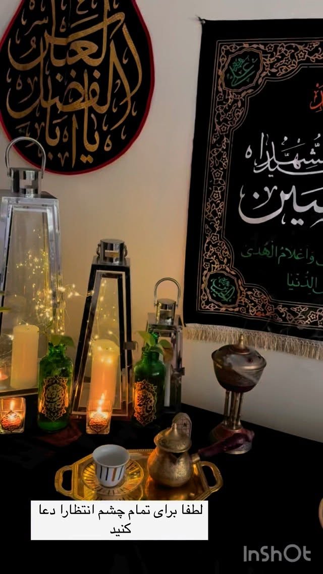  جدید ترین استوری اینستاگرام نورا بانو