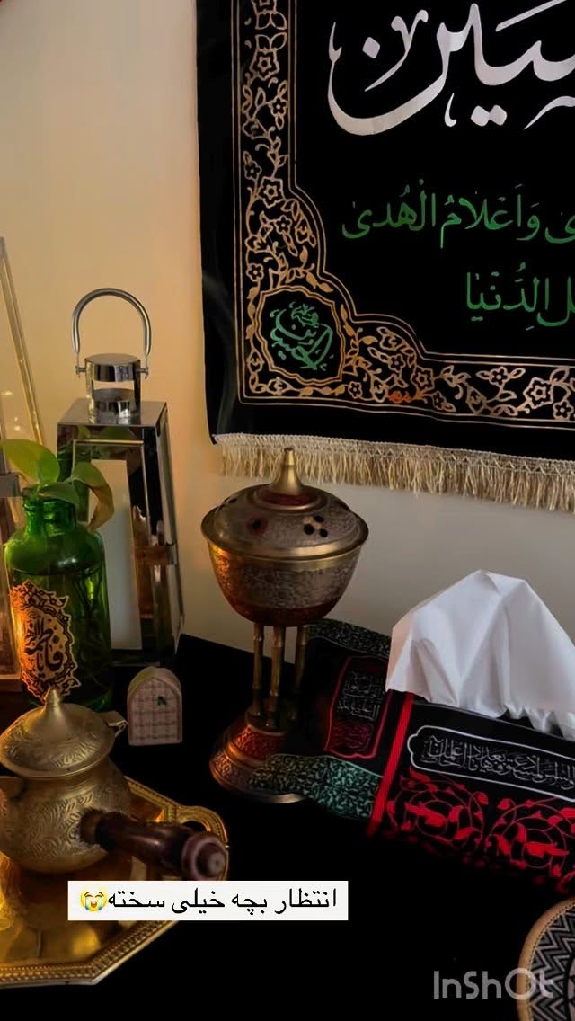  جدید ترین استوری اینستاگرام نورا بانو